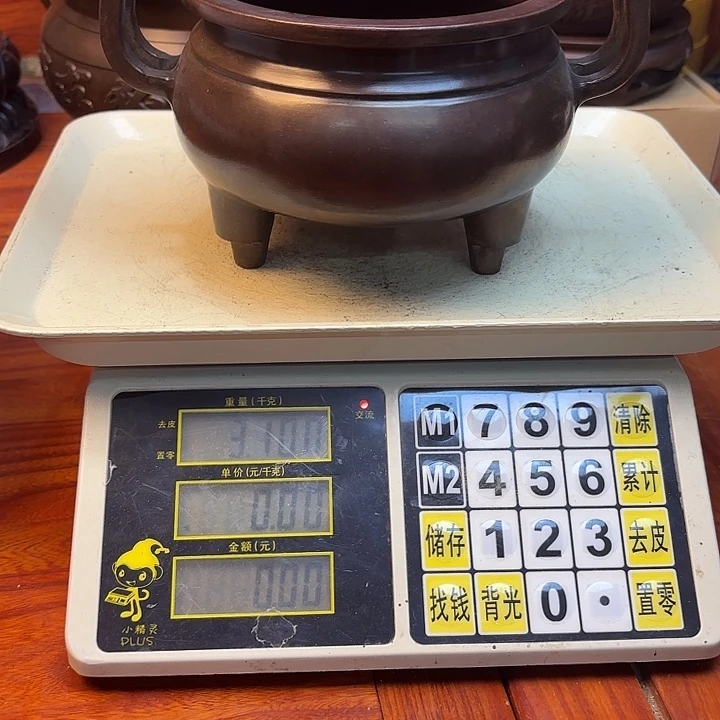 漠***北直播间里福利多多