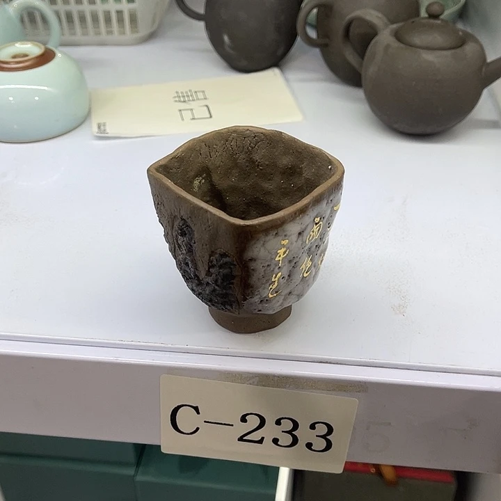 福利待遇多多哦哦哦