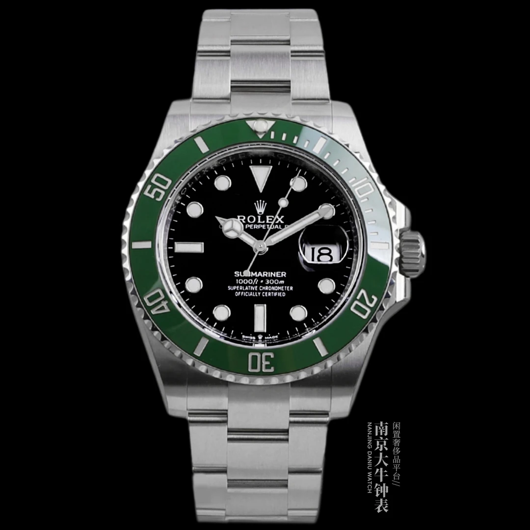99新 Rolex/劳力士 S./ 绿水鬼26610/21年3月全套/41mm