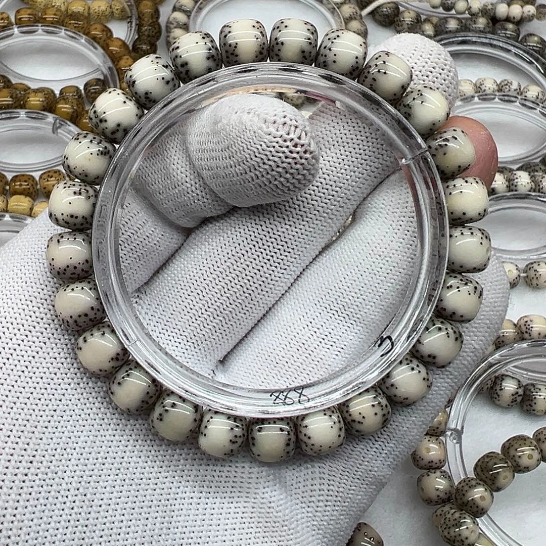 肖***蔫星月菩提手串一图一物9