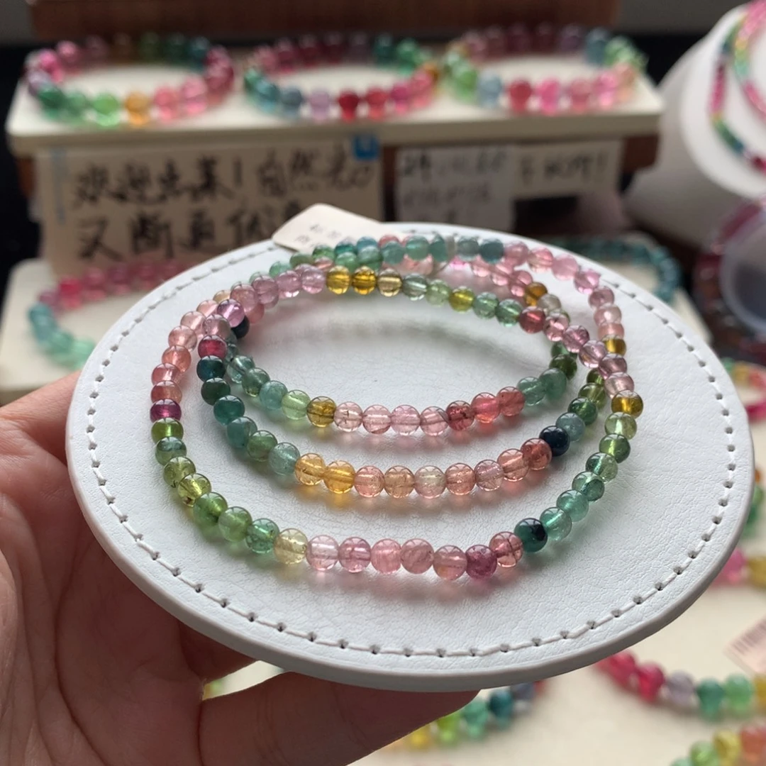 手链未镶嵌碧玺不退换