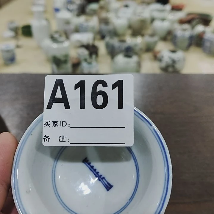 天***人搪瓷瓷器161......