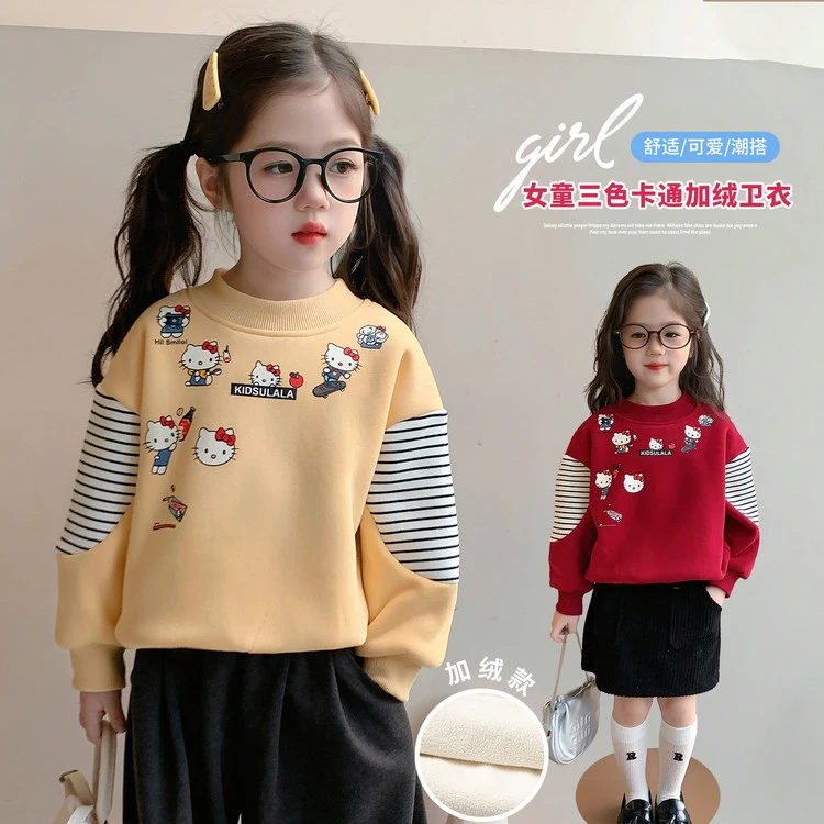 女童卫衣秋冬2025新款儿童冬季洋气时髦宝宝加绒加厚保暖冬装上衣