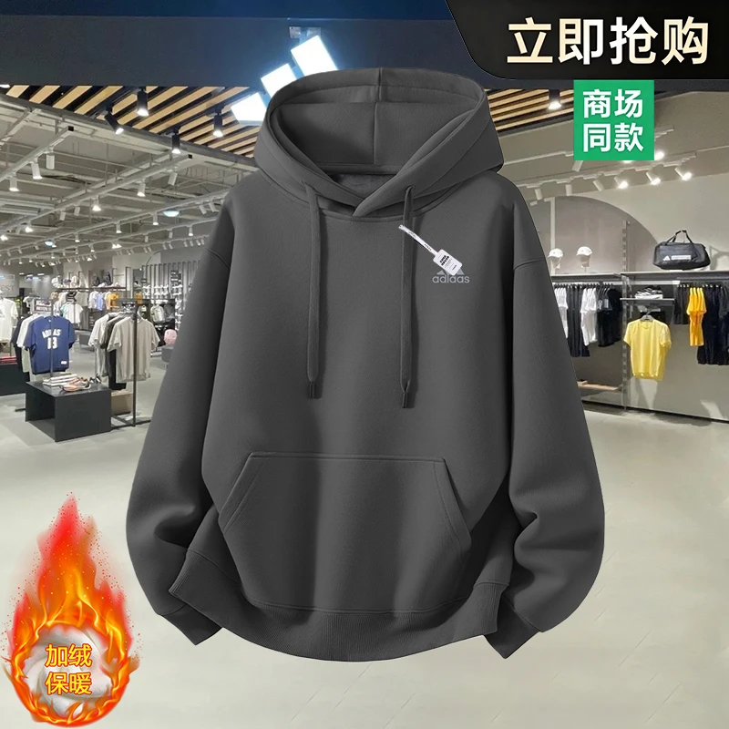 4奥莱专柜连帽卫衣男女2025新款秋冬季高端棉质连帽衫潮流男款