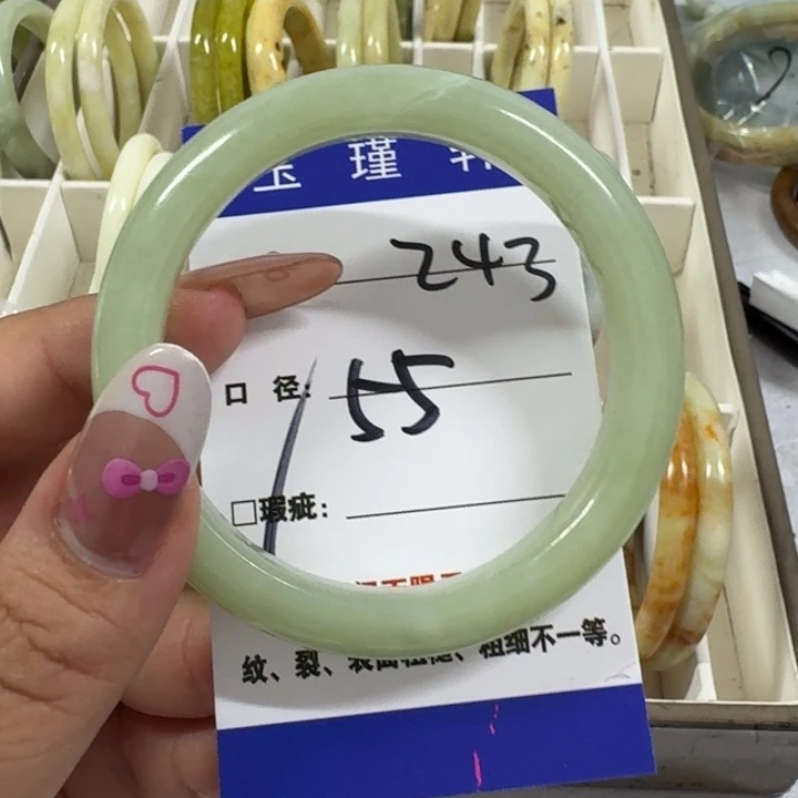 未镶嵌蛇纹石玉手镯