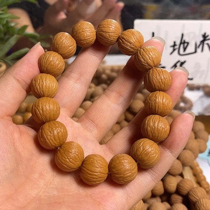 猴头核桃手串聚宝盆特价款