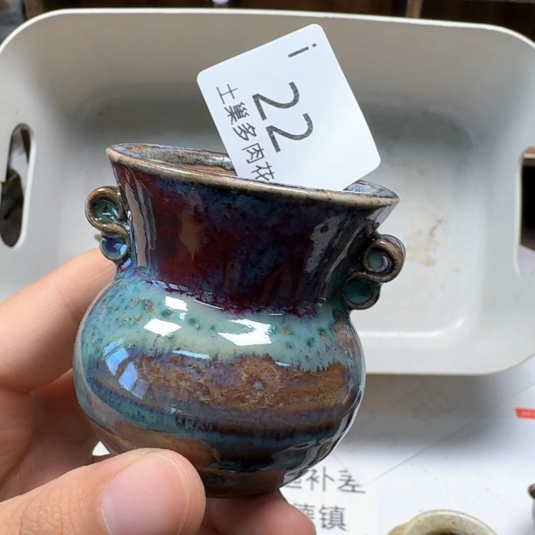 罐陶瓷工艺与艺术