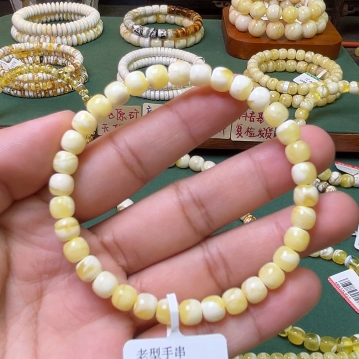 蜜蜡未镶嵌珠宝奇石