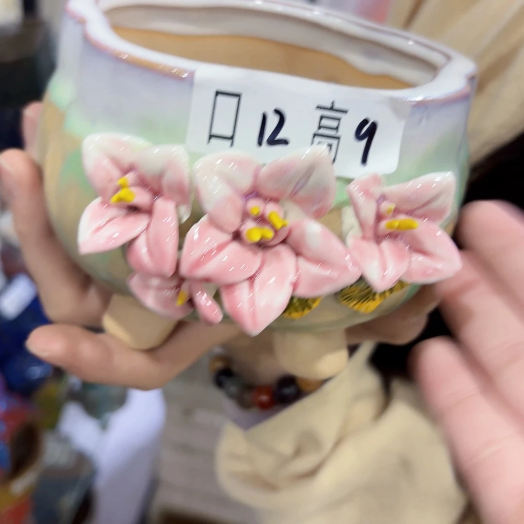 拍满18.8包邮发货