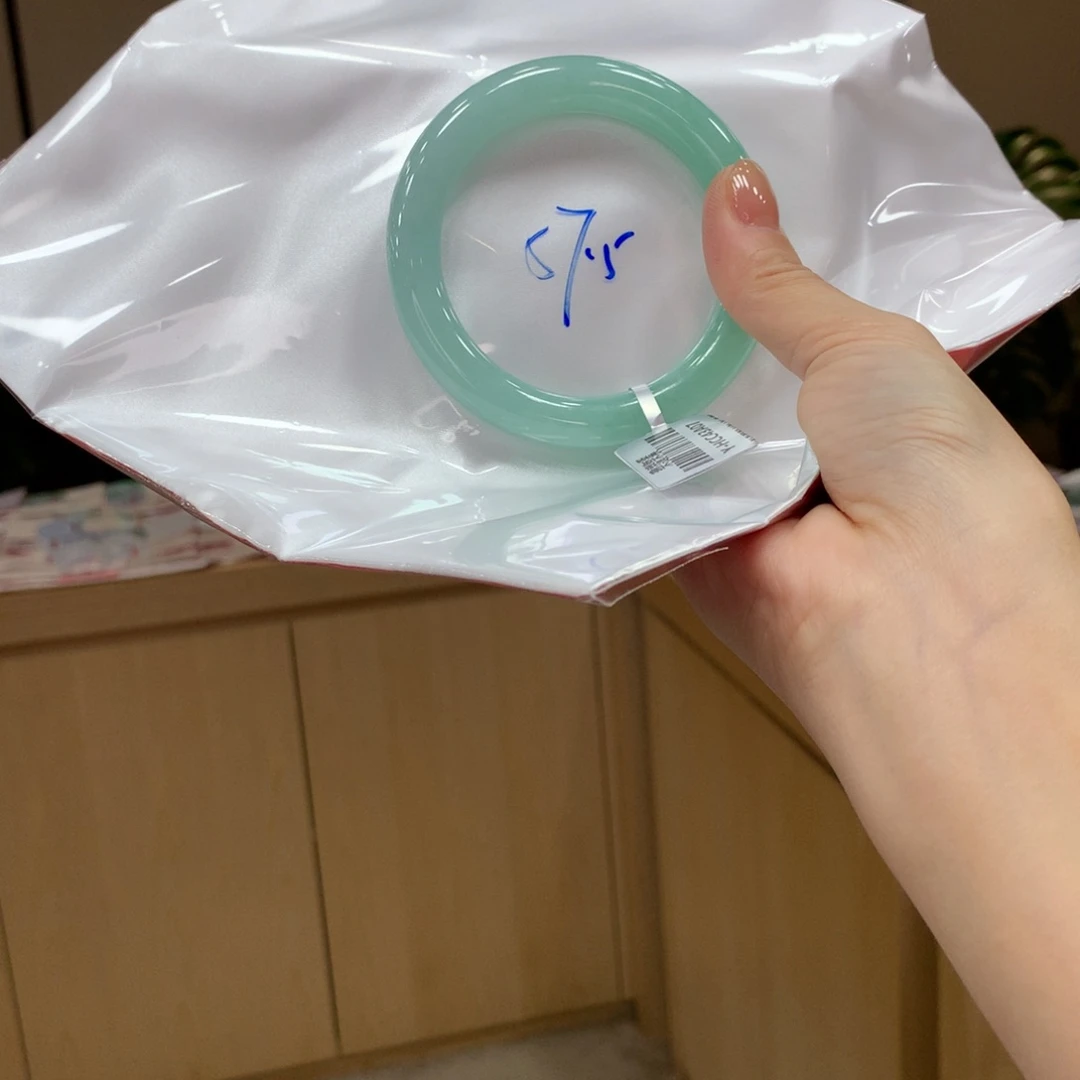 未镶嵌手镯翡翠潇*