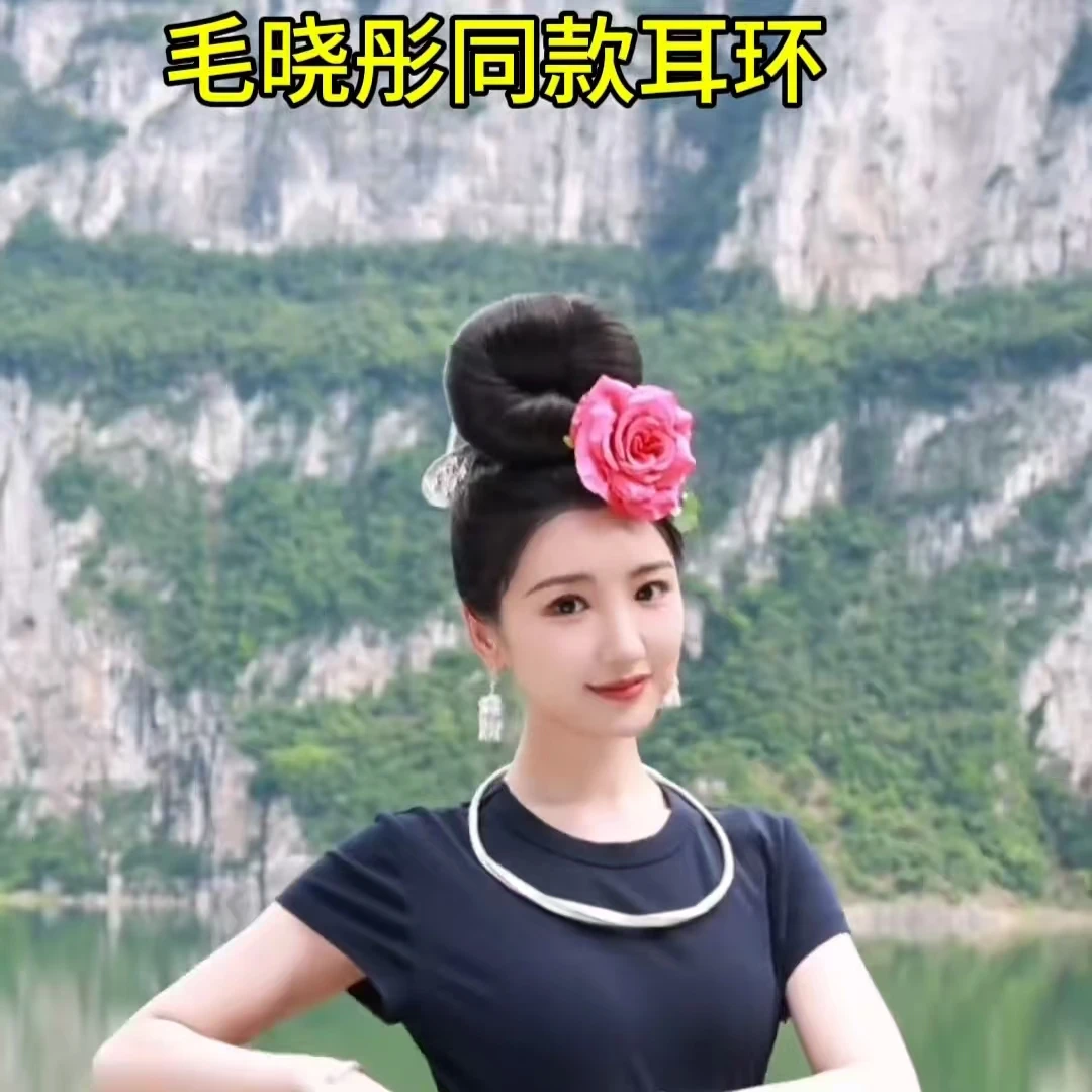 合金耳饰 乌蒙深处毛晓彤月亮同款耳环贵州民族风小灯笼个性耳饰