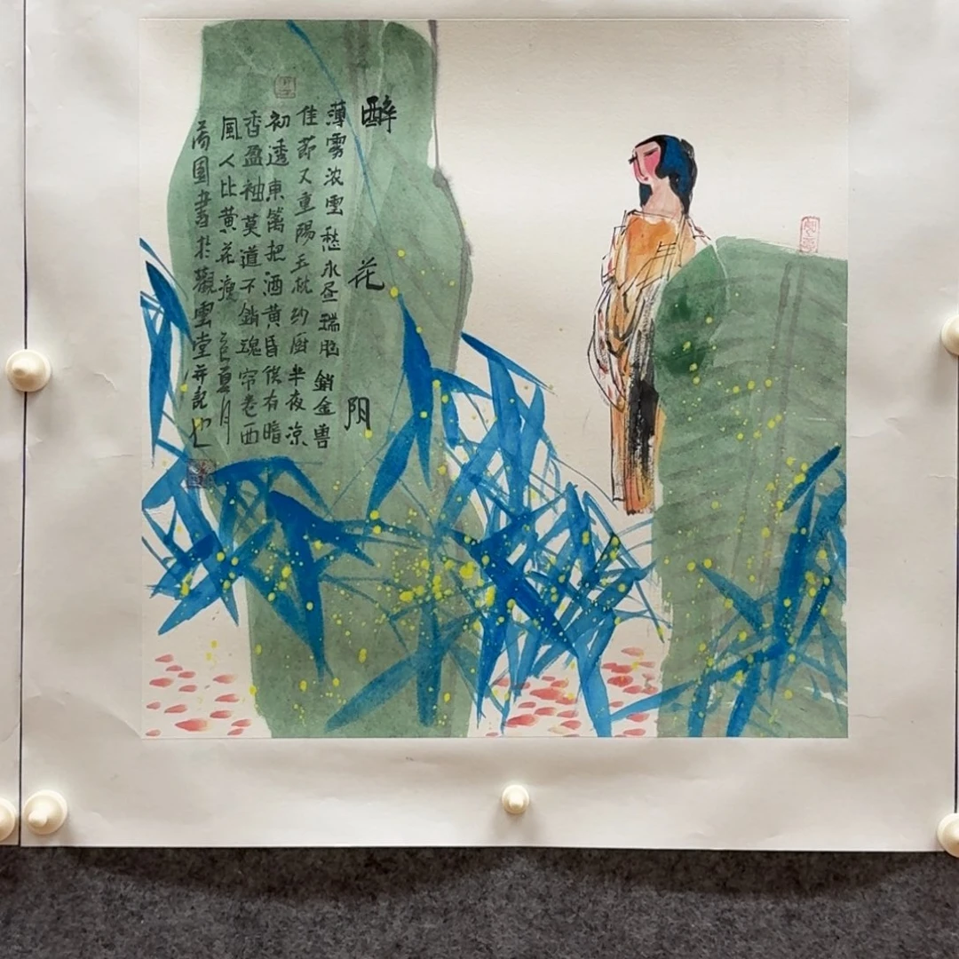 国画50斗方人物作品003