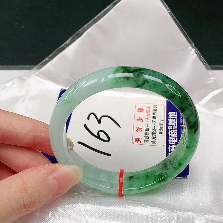 未镶嵌手镯翡翠用****0翡翠手镯