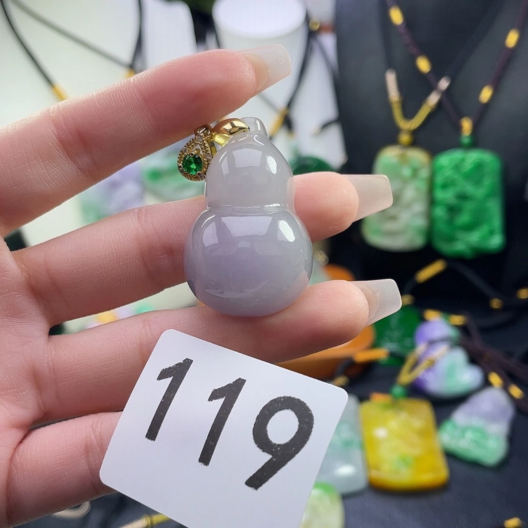 翡翠未镶嵌吊坠(赠链)