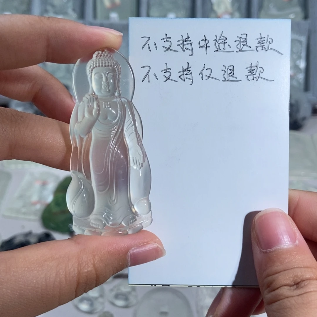 殷****蛇纹石玉未镶嵌颈饰
