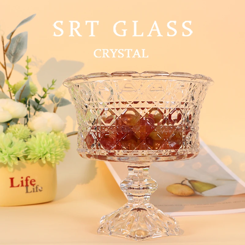 宝石纹透明家用果斗果盘餐桌装饰摆件