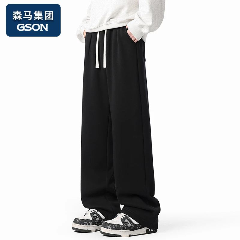 集团品牌GSON百搭卫裤男女春秋季宽松直筒运动休闲美式垂感长裤子