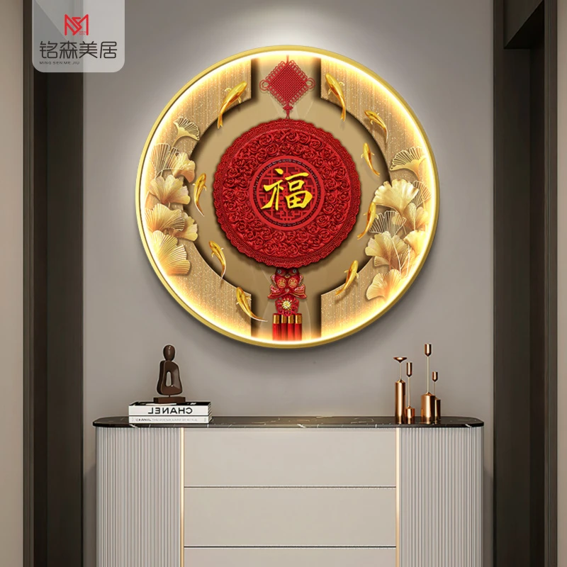 优雅玄关装饰画福字挂画中国结入户门走廊过道画灯光画装饰挂画