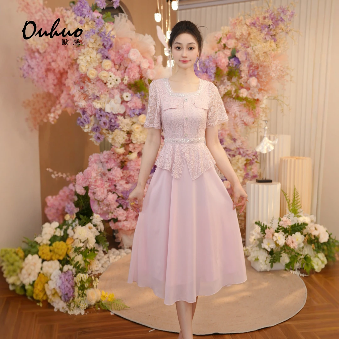 2025年夏季新款连衣裙OHDRI05071