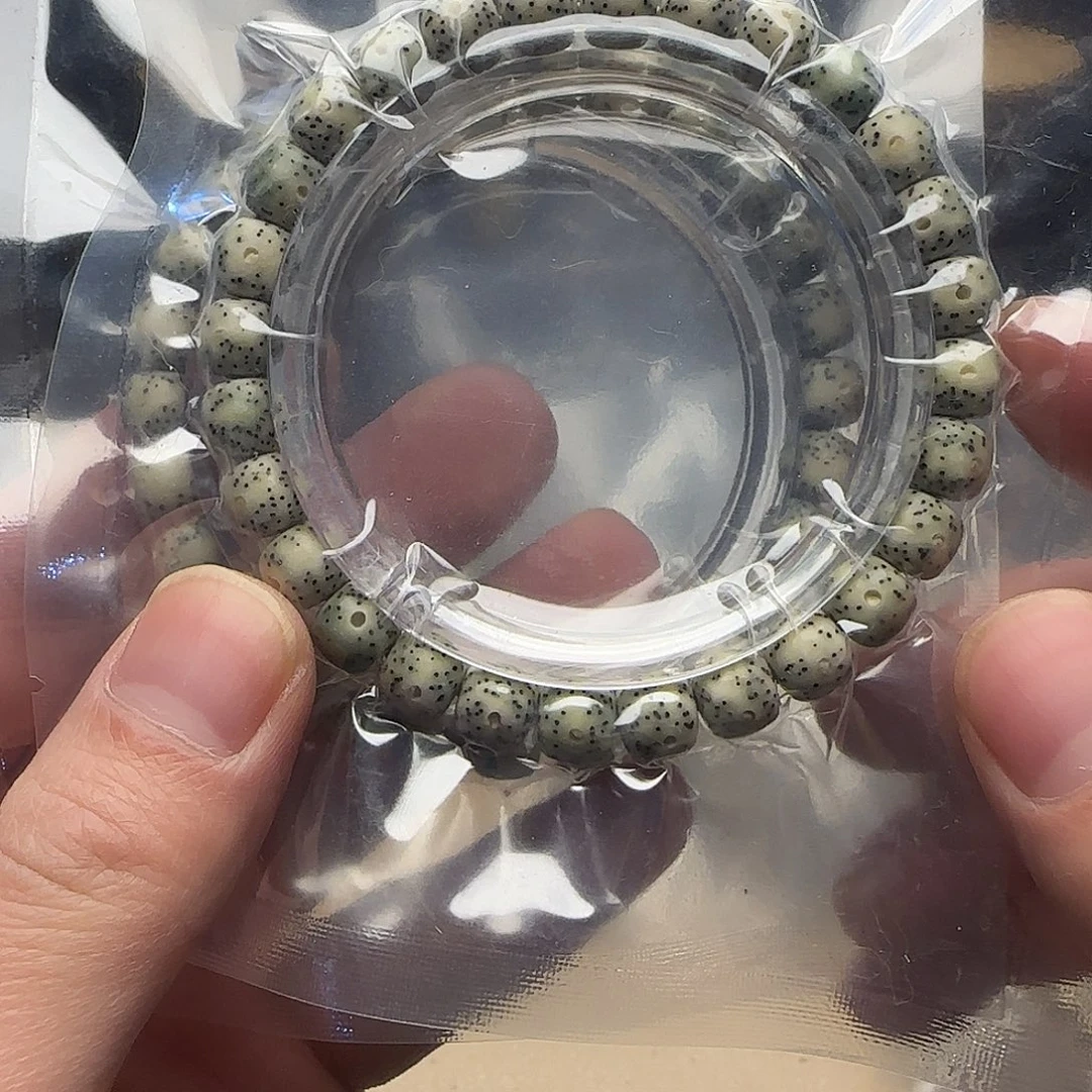 金刚菩提吊坠星月菩提87