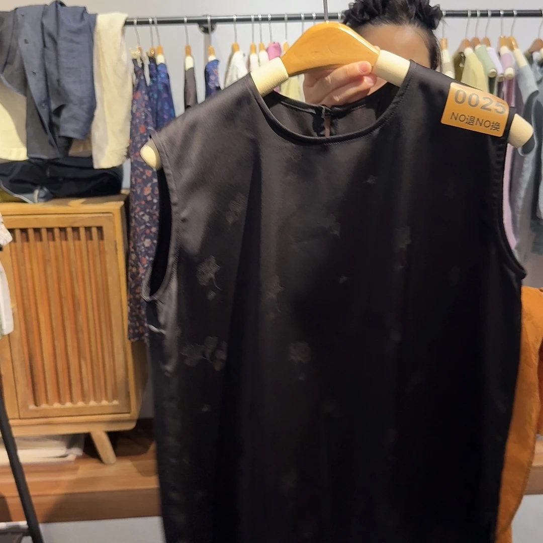 成***成0025大锤小群甄选品