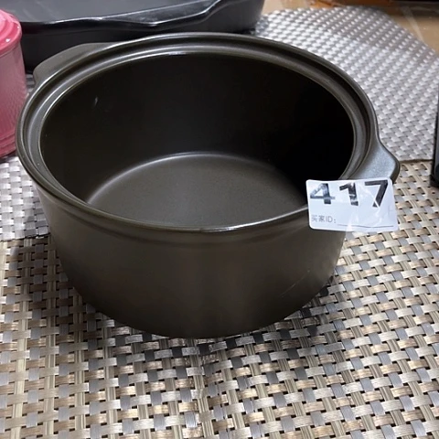 微瑕，明火，口径19高度9变形，417