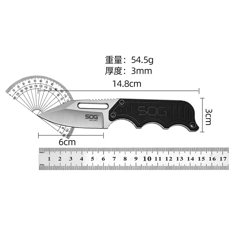 SOG 外贸库存尾货 索格 户外 多功能组合工具