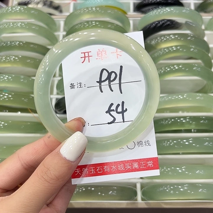 未镶嵌岫玉手镯天然岫玉