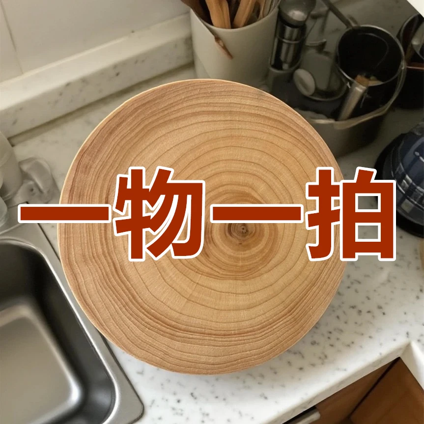 (微笑专属)正宗银杏木实木菜板无拼接菜墩砧板