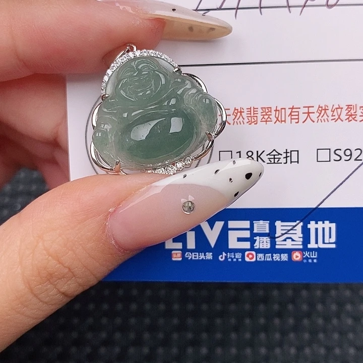 翡翠银S925镶嵌颈饰吊坠