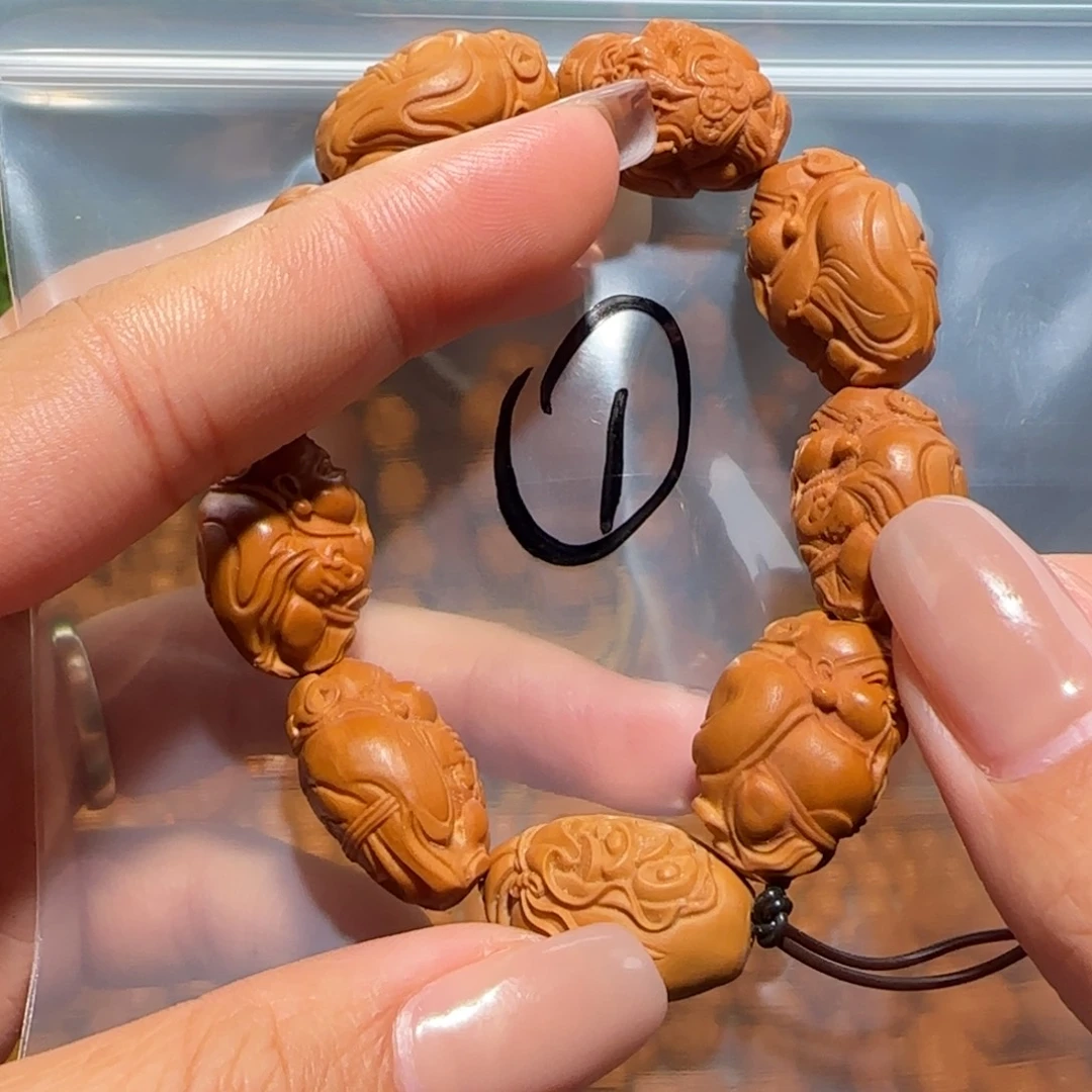 3***℃橄榄核手串/手链福利待遇