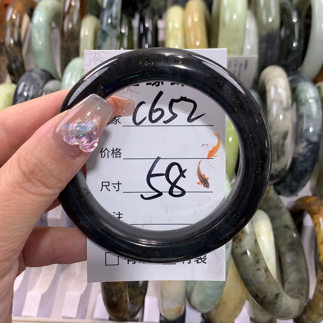 【闪购商品】未镶嵌蛇纹石玉手镯