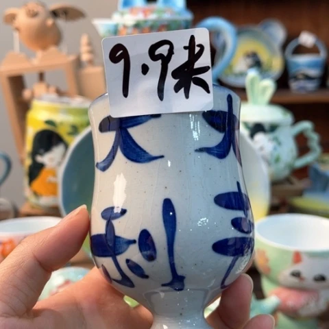 炉景德镇釉下手绘陶瓷