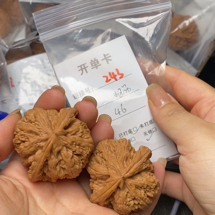 文玩核桃把件243哈哈哈