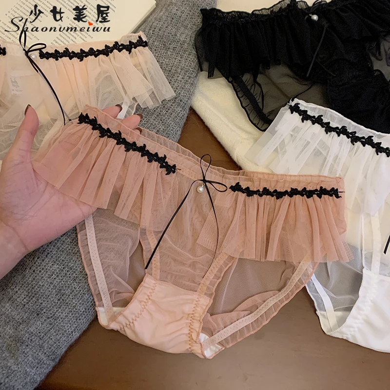 少女美屋女生蕾丝网纱透气性感纯欲小仙女粉色低腰裙摆诱惑三角裤
