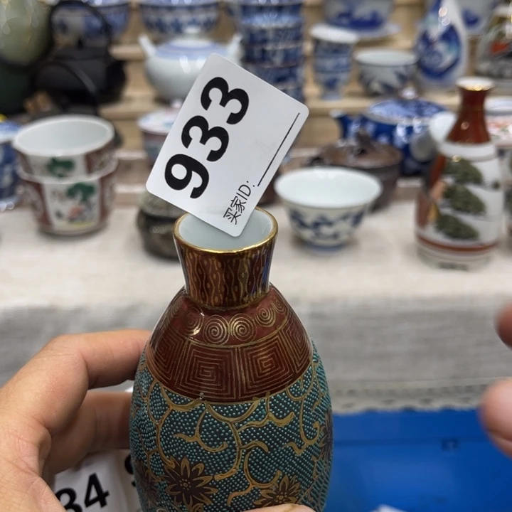 郭***生福利福利福利福利福利