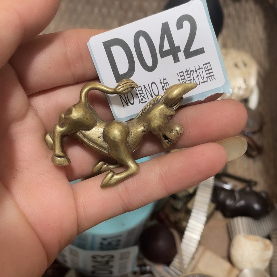 依***雨恭喜发财大吉大利