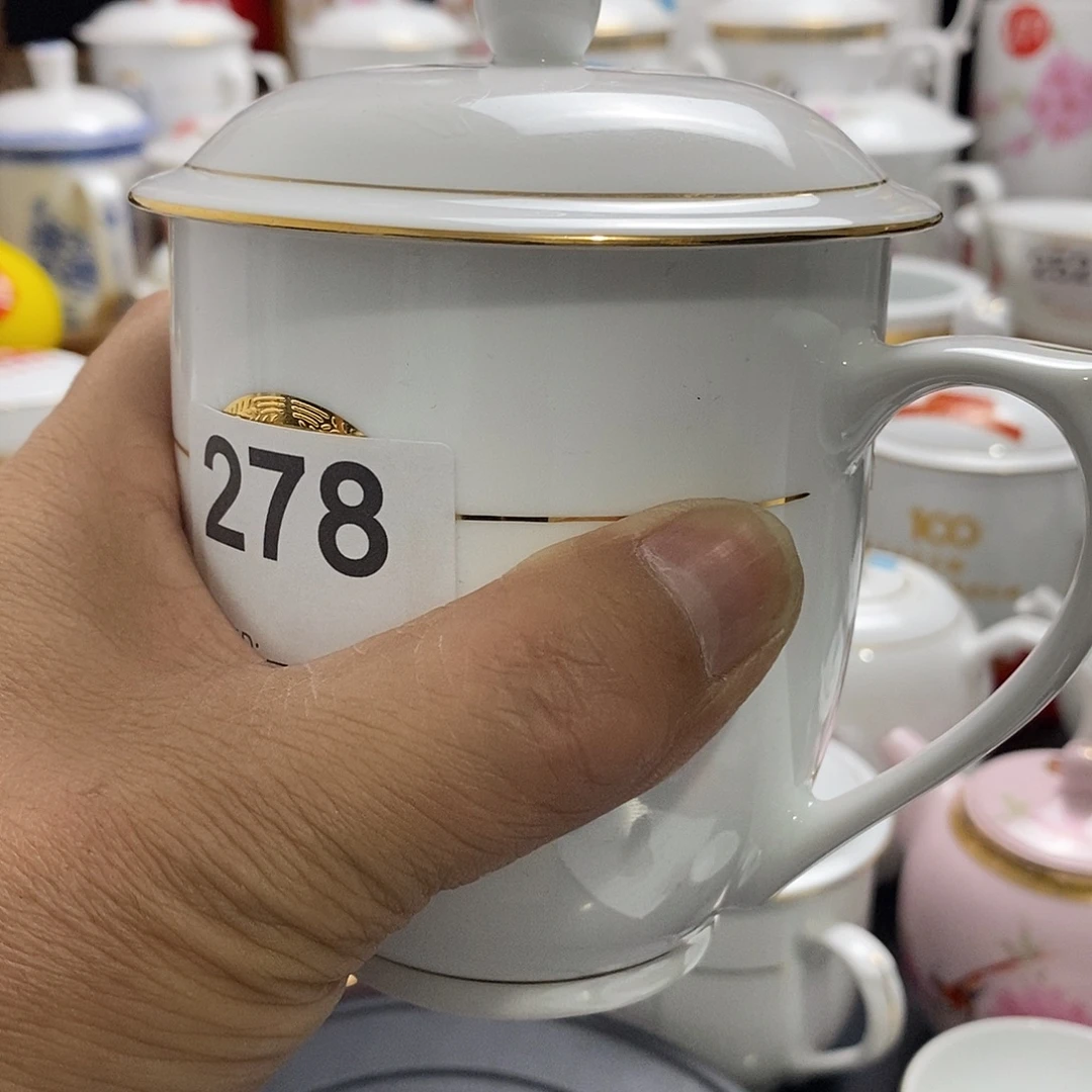 景德镇陶瓷七五零一