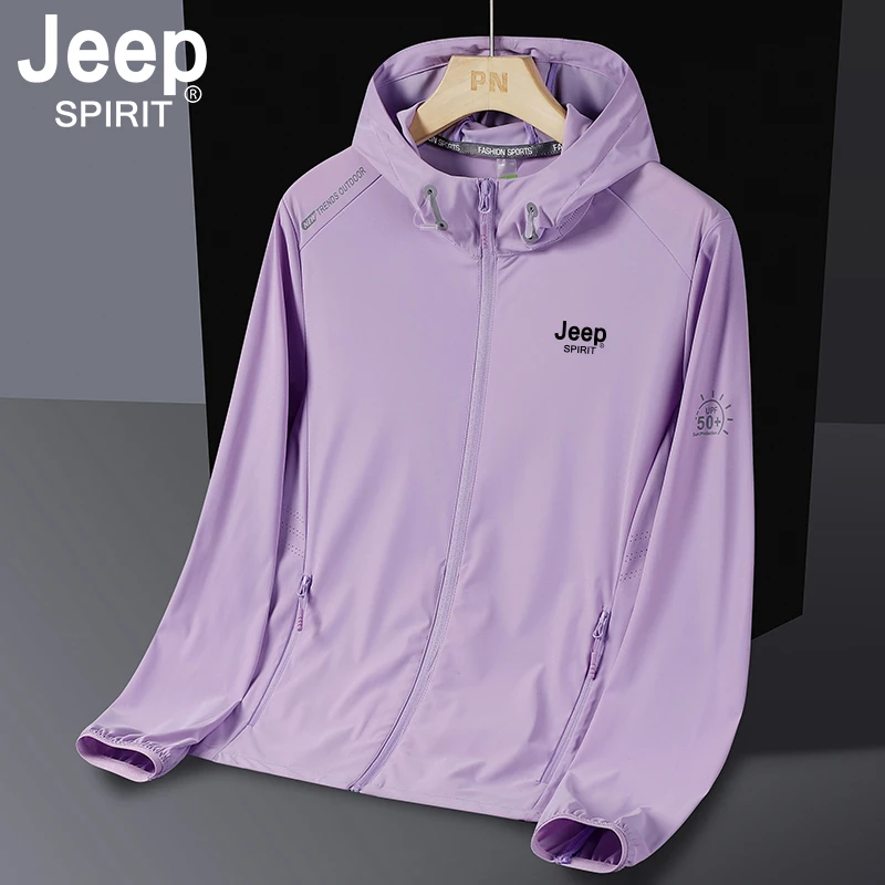 JEEP SPIRIT吉普防晒衣男夏季超薄款冰丝透气轻薄宽松户外夹克衫