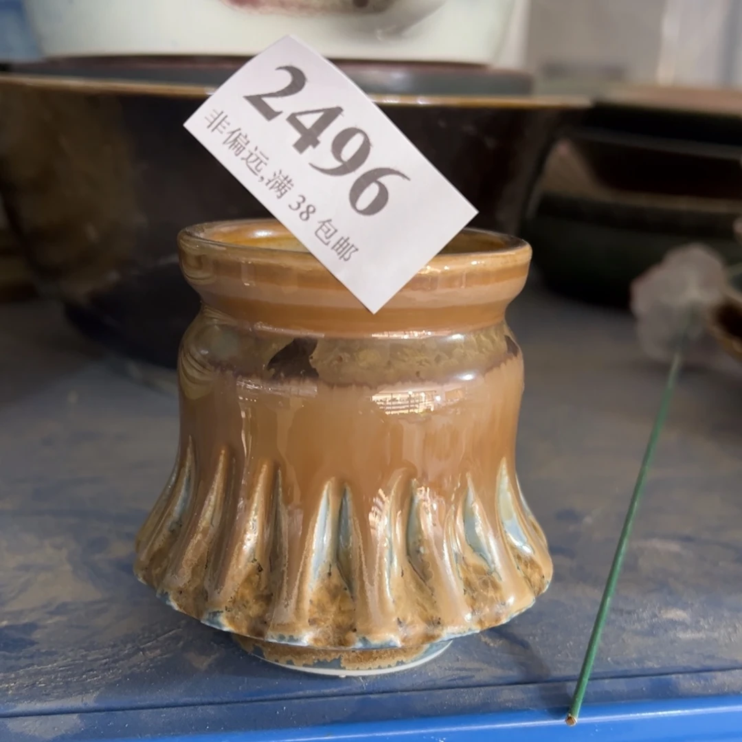 红陶景德镇陶瓷……