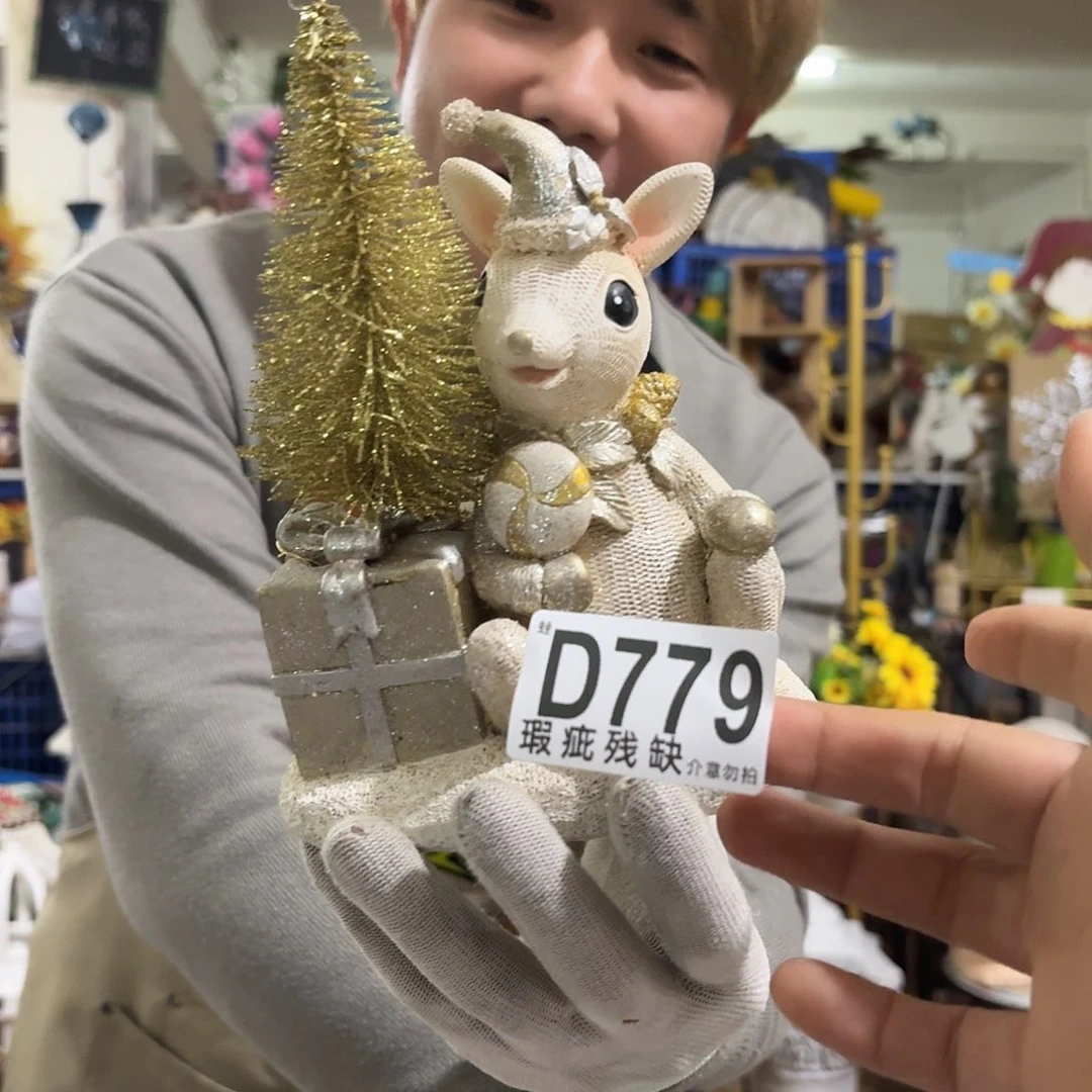 核桃木/黑胡桃（胡桃木）