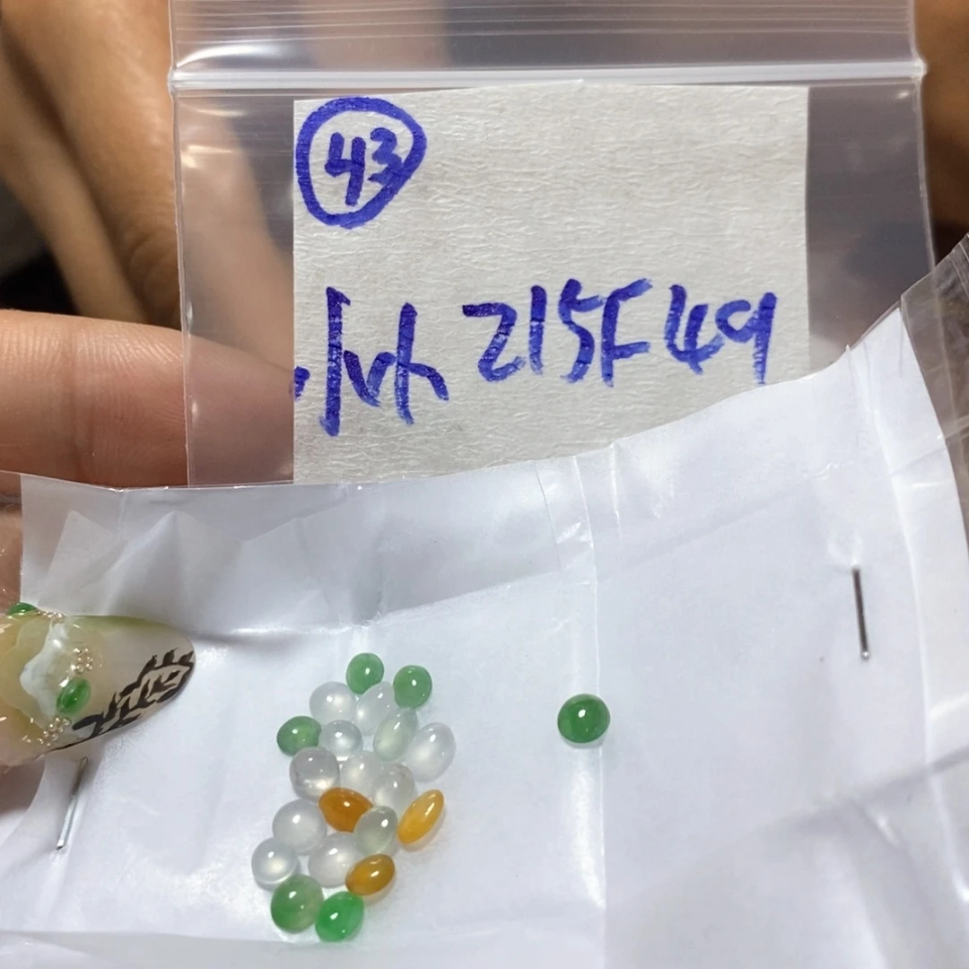 定制翡翠未镶嵌小***妹不
