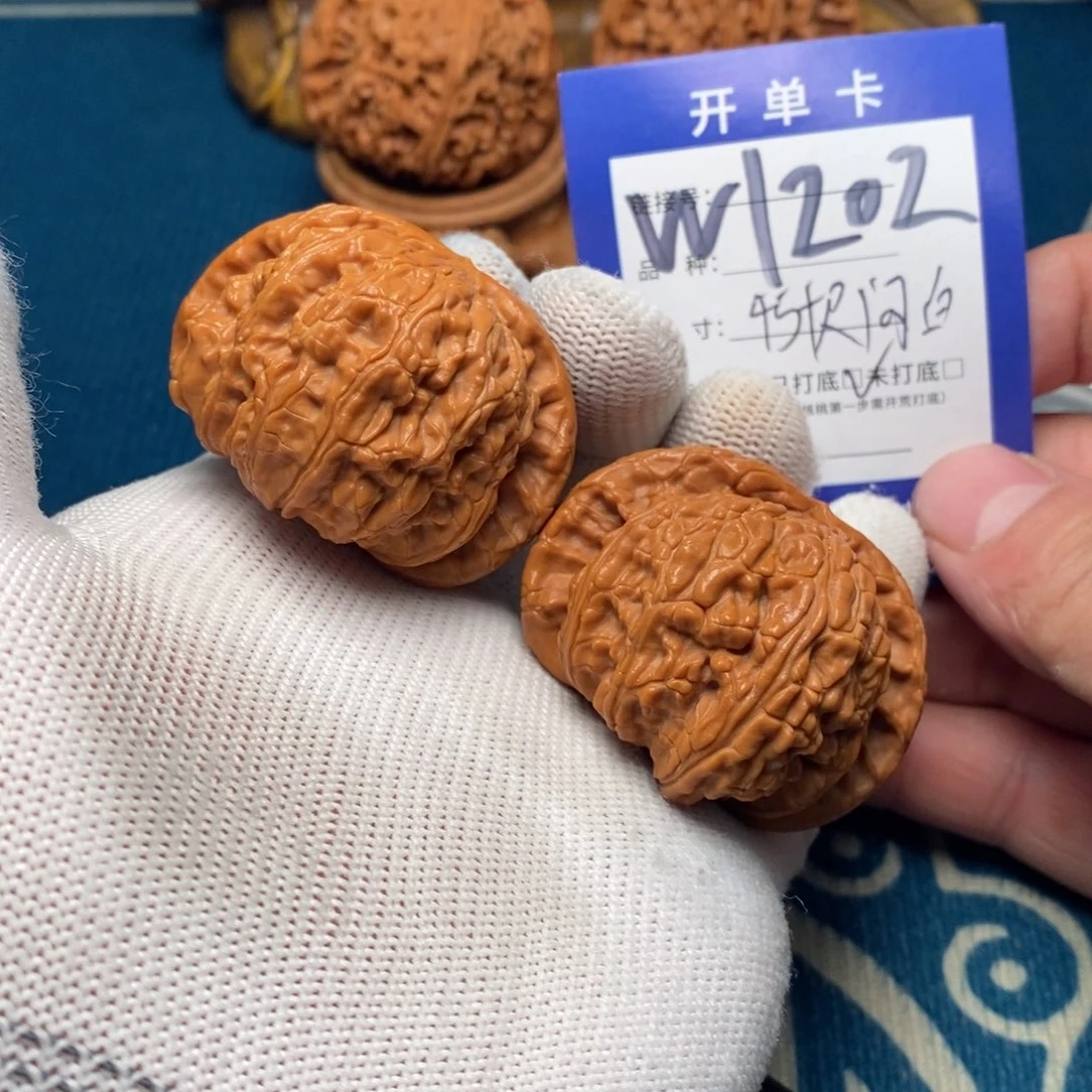 吊坠文玩核桃文玩