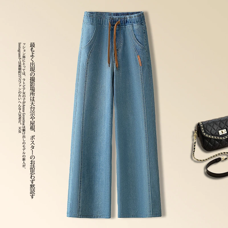 浅蓝色小个子直筒牛仔裤女2025夏季新款高腰百搭宽松妈妈装阔腿裤
