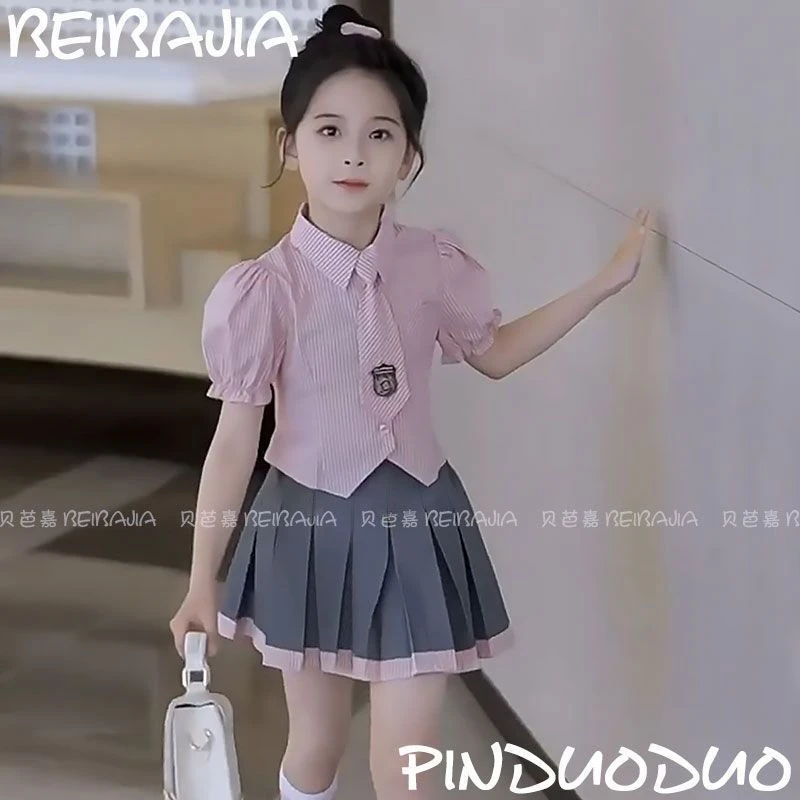 女童学院风套装2025新款六一儿童节表演服装女生裙子衬衫百褶裙潮