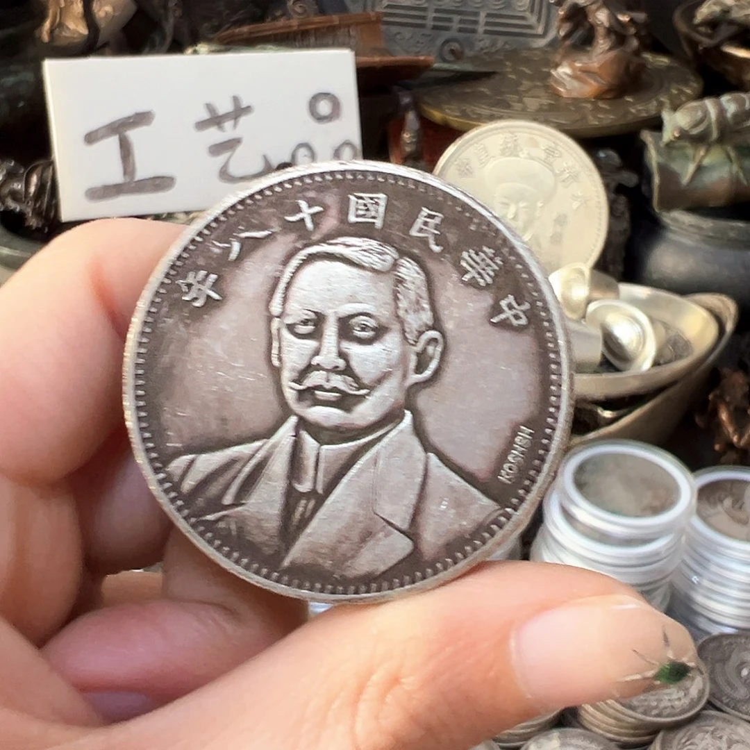 金属复古风格摆件