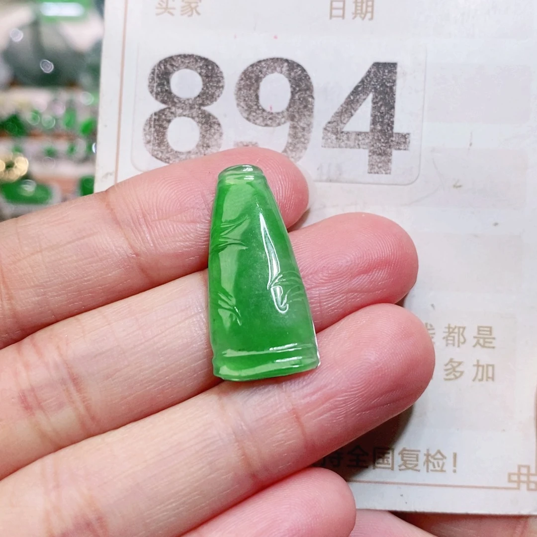 【闪购商品】未镶嵌挂件翡翠裸石