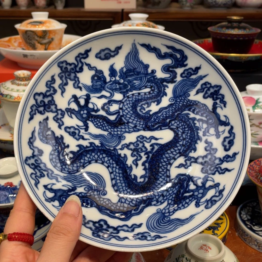景德镇景德镇瓷器景德镇陶瓷