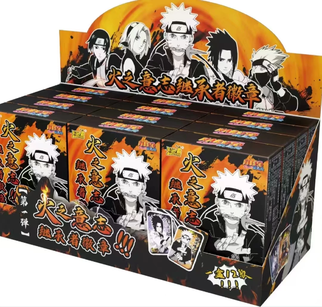 【平拆】火影-火之意志继承者徽章1弹盲盒直播代拆【拆包】【代拆】 XZ