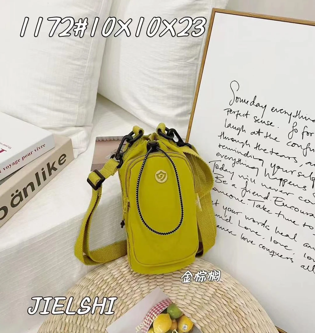 JIELANGSHI/捷朗仕1172时尚新款创意水壶包， 长10高23厚10小包包